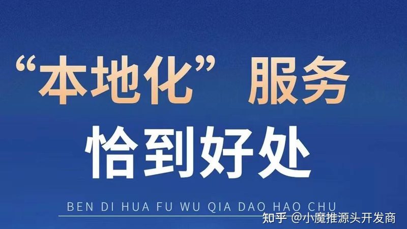 家政人员意外险哪家保险公司好