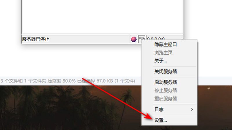 开锁换锁流程图：专业操作指南