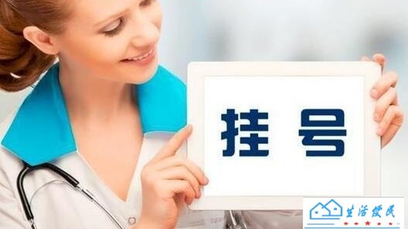 新装修房保洁包括哪些项目