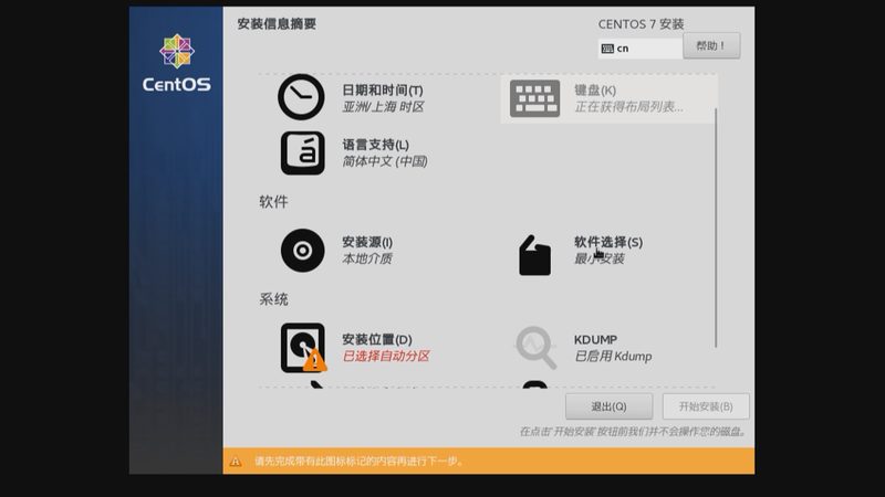 冰箱压缩机噪音大，维修费用是多少？**