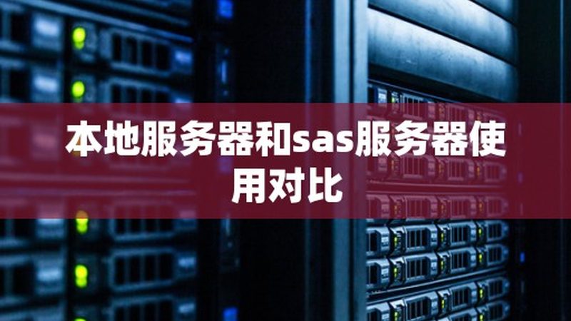 判断哪种收费方式更合适，主要取决于搬家物品的数量和体积。以下是一些判断标准：