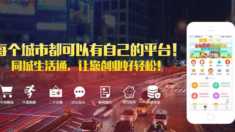 下水道疏通：价格透明，注意事项多**