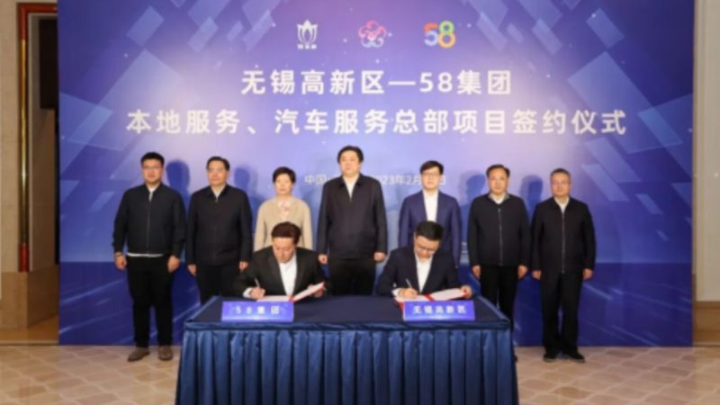 空调维修配件价格揭秘：常见类型与选购要点