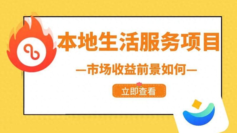 首先，靠谱的搬家公司应该具备以下标准：