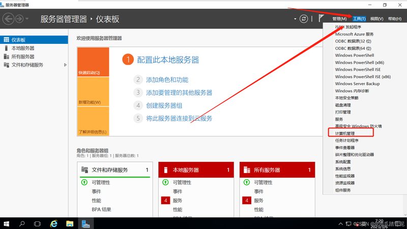 以下是一些成都办公室日常保洁报价的参考：