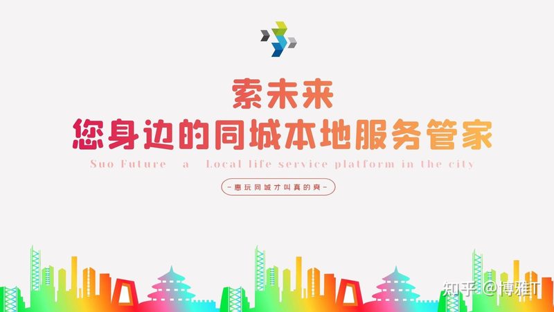 日常保洁工具尺寸规格解析：如何选择合适工具**