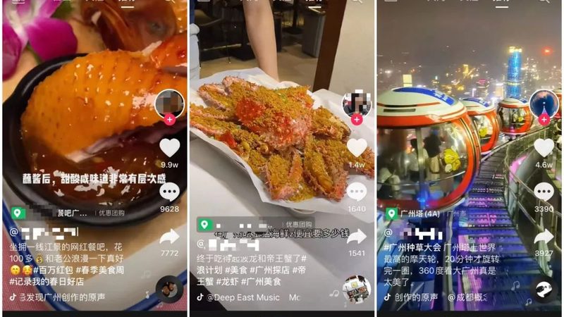 地下室防水补漏，价格背后的那些事