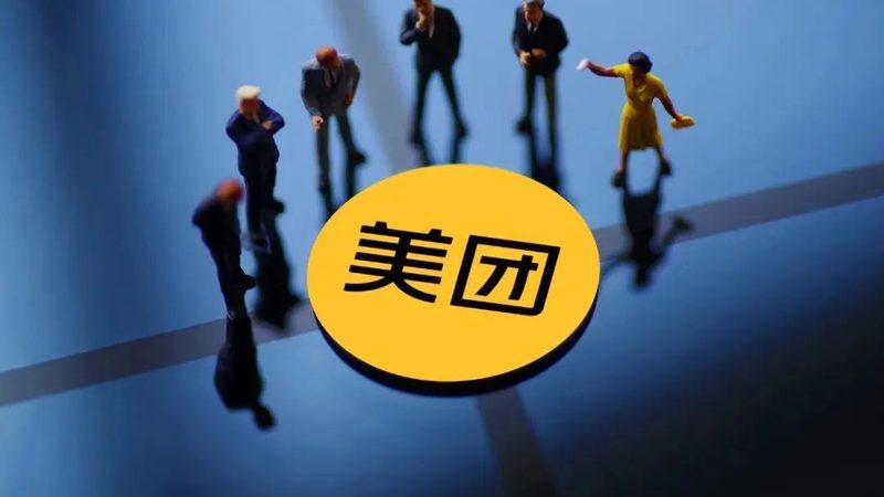 家电维修营业执照加盟：经营范围解析及经营要点
