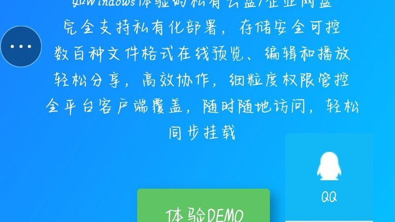 家政服务合同争议解决全攻略