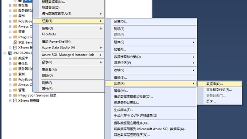 管道疏通剂，你了解其对生态环境的影响吗？**