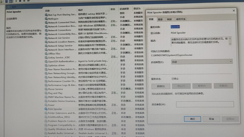 旧家具处理：环保与价值的双重考量